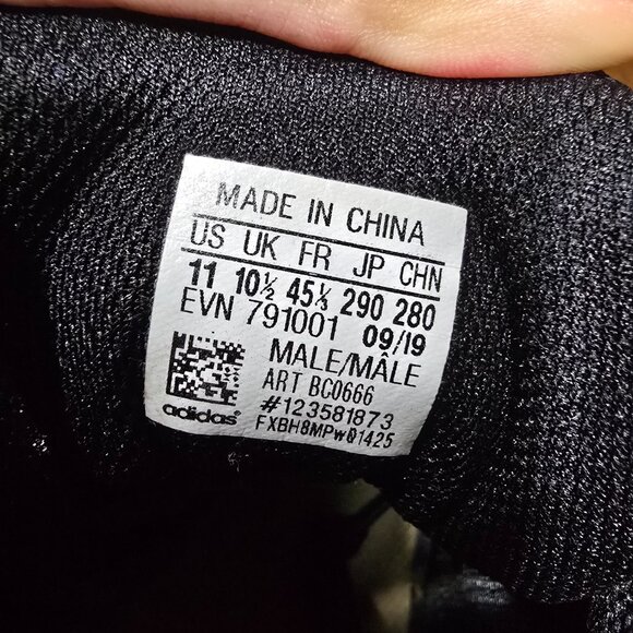 Adidas Five Ten Freerider - Picture 4 of 4